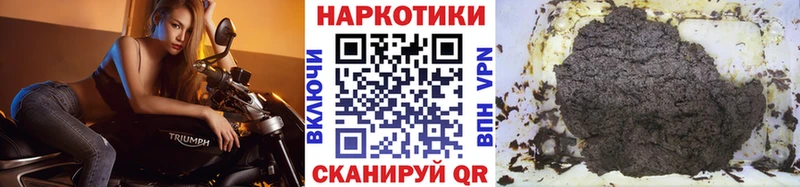 Где найти наркотики Полевской Alpha-PVP  Меф мяу мяу  ГАШ 