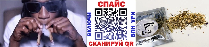 БУТИРАТ бутандиол  где продают   Полевской 