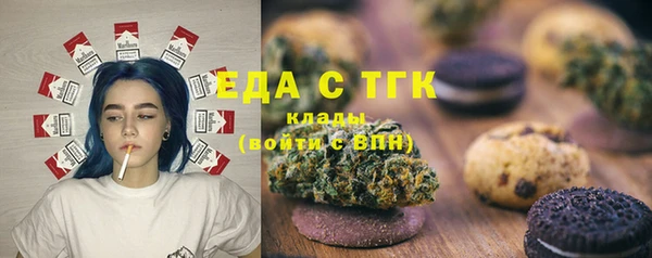 дживик Аркадак