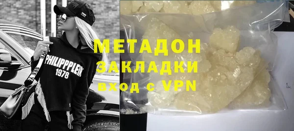 дживик Аркадак