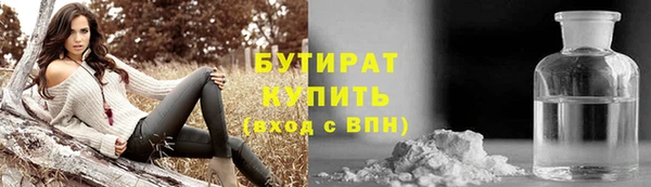 дживик Аркадак