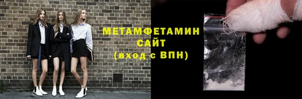 дживик Аркадак