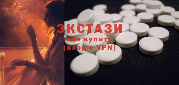 дживик Аркадак