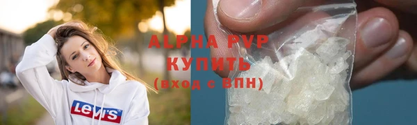 ECSTASY Армянск