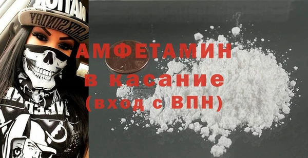 дживик Аркадак