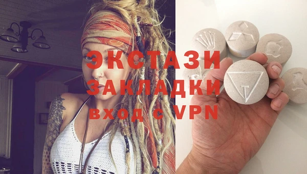 дживик Аркадак