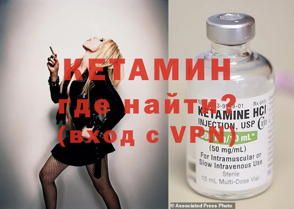 дживик Аркадак