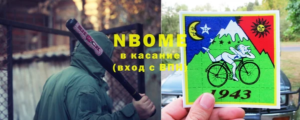 дживик Аркадак