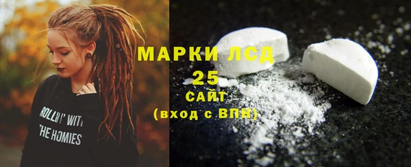 ECSTASY Армянск