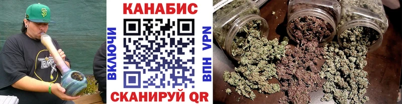 МАРИХУАНА конопля  даркнет сайт  Полевской 